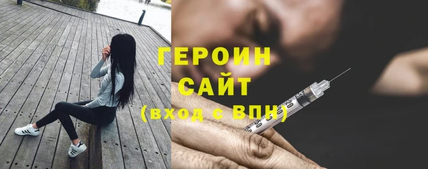 mix Вязьма