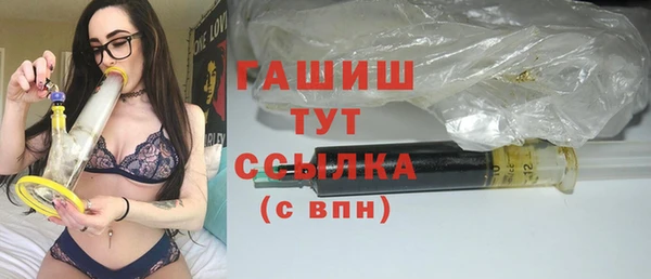 дживик Дмитров