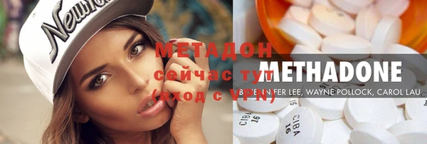 первитин Богданович