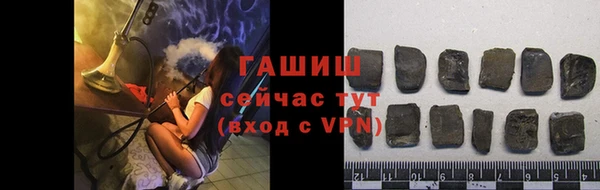 первитин Богданович