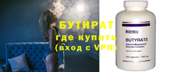 первитин Богданович