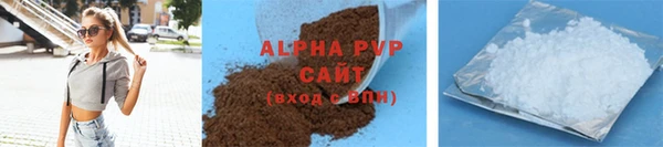 гашиш Богородск