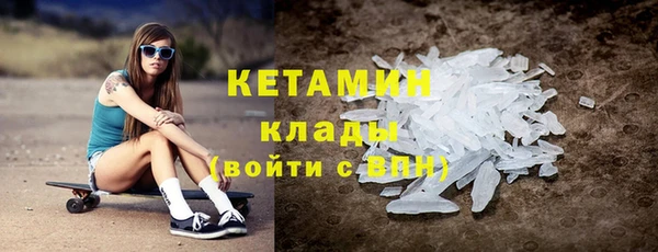 первитин Богданович