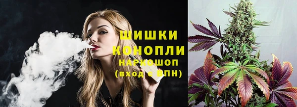 таблы Дмитровск