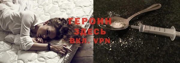 первитин Богданович