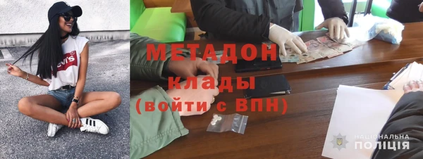 первитин Богданович
