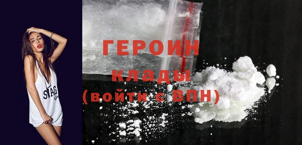 первитин Богданович