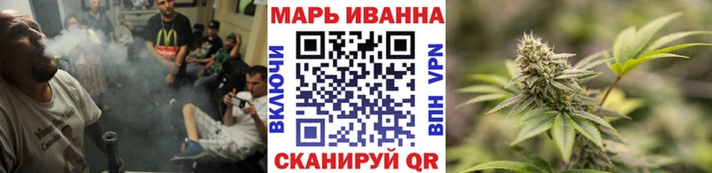 где купить наркотик  Мичуринск  МАРИХУАНА тримм 
